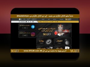 رازهای ترفند فیبوناچی در بازی انفجار: چگونه با این استراتژی سود بیشتری کسب کنیم؟