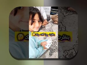 آیا میدانید چرا سایت بازی پاسور حکم یکی از محبوبترین گزینهها در میان کاربران ایرانی است؟